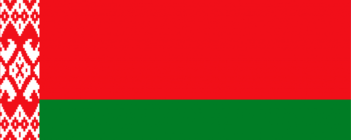 Государственный флаг Республики Беларусь